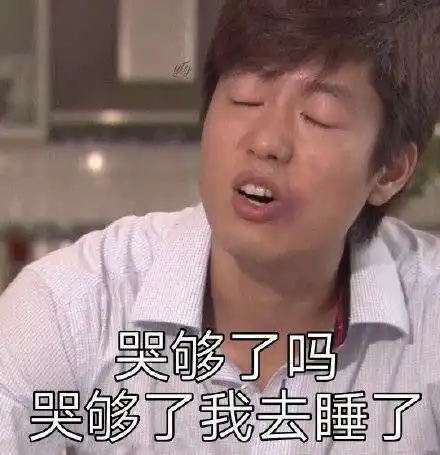 男生不会拍照在女生眼里是不是会很减分