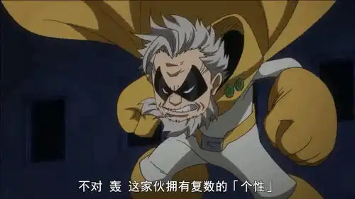 老大爷一招解决对手,世界第二的表情亮了,这就是实力