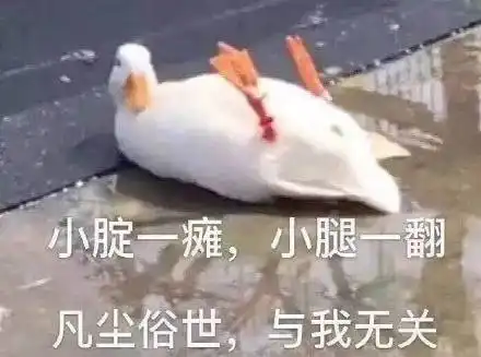 摸摸头萌萌的摸头表情包摸头萌萌哒表情