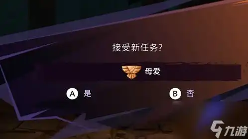 波斯王子失落的王冠护符不屈之魂怎么获取波斯王子失落的王冠护符不屈之魂获取攻略