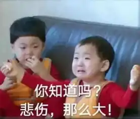 春节给完红包又给份子钱国民丈母娘张凯丽助你解决困扰
