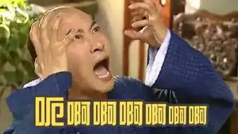 霍建华林心如公开恋情胡歌怎么办