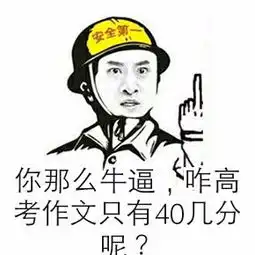 剑灵给了我们什么我们又从中学了什么