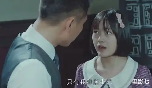 6年没白等谍战剧音乐会一开播,就牢牢抓住了流量密码