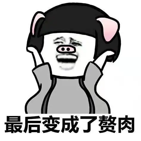 开心笑话儿子午睡起床,老婆喂水,儿子不肯喝