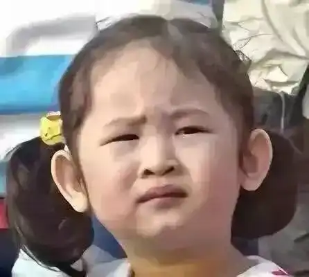 没想到微信最火的表情竟然是大数据出来了来看看你的微信用了多久