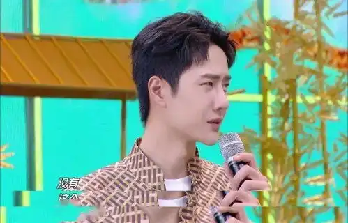 王一博也出表情包,被迫营业差点丢了醋王称号