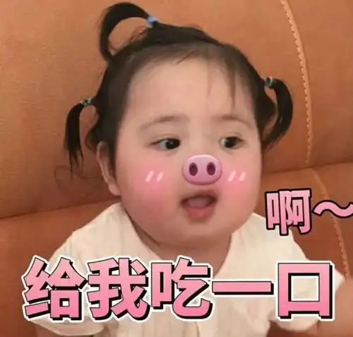 你喜欢的人不回你微信怎么办