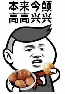 禁不住高返利诱惑,海口一女子给老同学转去4600元后被拉黑
