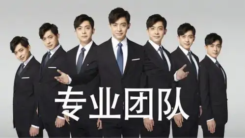 爱情公寓5表情包,拿去不谢