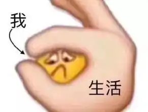 和孩子一起重温童年本周末,西安这些乐园亲子票最低9.9元