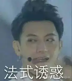污哪个男明星最值得睡我们排了个榜单