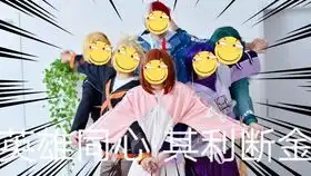 某动漫社包场看小英雄电影,集体出cos并且拿到珍藏特典