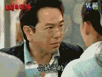 现在还不知道这些表情包的出处你真的有点图样了
