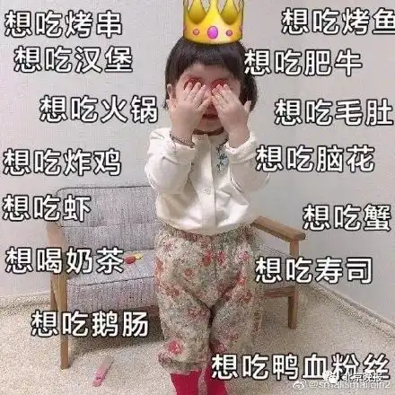 河源人假如一觉醒来疫情消失了,你最想做的第一件事是什么这个愿望让人泪目