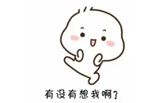手机app上线资讯优基地