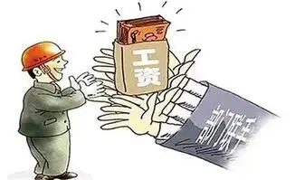 两项民生工作丛台明确责任分工必须做好