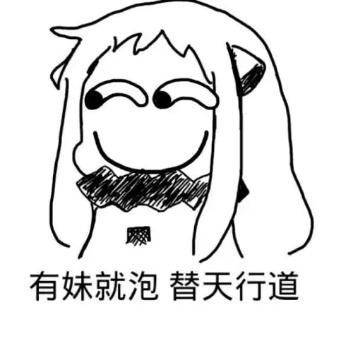 爆笑gif史上因为忘带钥匙,后果最严重的的一次
