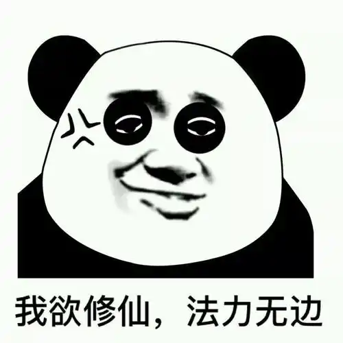 仙股重现之日,便是牛市到来之时