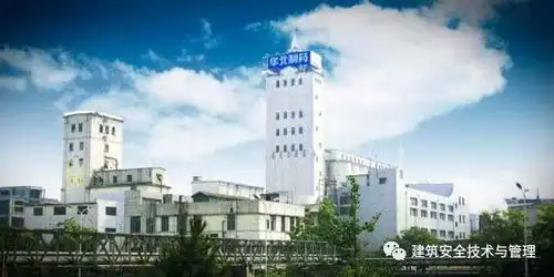 京津冀秋冬治霾方案上线部分北京停工4个月天津停工6个月