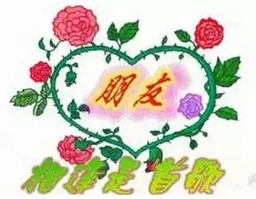 听说这些是中老年最爱用的表情包又污又精神污染