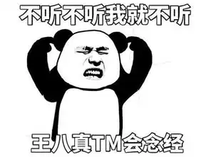 闯红灯超速没人抓,罚单也开不了,临时牌照真有那么神