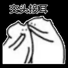 13还是便宜安卓进的uu新年暴富先谢谢大家建议