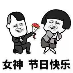 赶紧预约武汉各区都可免费筛查两癌提供补助别再错过了