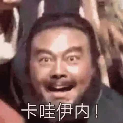 萌娃坐在煤气罐旁边干饭太危险了