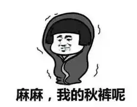 降温大风即将影响舟山还有这件事情要小心