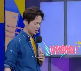 快乐大本营佟丽娅玩笑闹大,何炅摔台本,谁注意到谢娜的表情