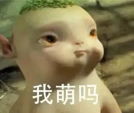 突破15亿票房的捉妖记2竟被吐槽太难看这些亮点一定是你没注意