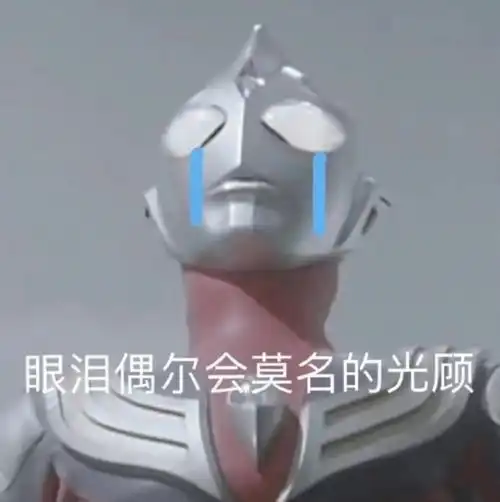 因为围观我妈教训我弟,被顺带一起揍了