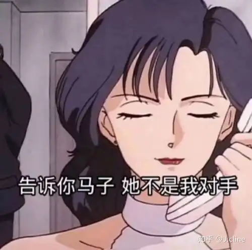 有哪些情场专用,渣男渣女表情包