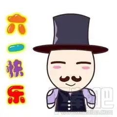各国儿童节介绍六一儿童节表情包大全