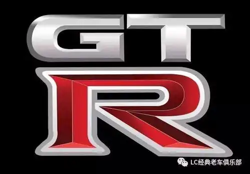 你心中永远的战神nissangtr
