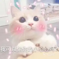 电话,地址,价格,营业时间