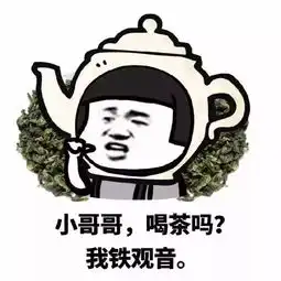 小伙因跨600公里网恋失败,动车上突然浑身抽搐,四肢僵硬