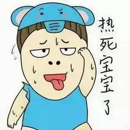 郑州一54岁男子患热射病抢救无效身亡
