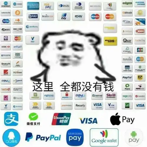 10848元在云南的你达标了吗