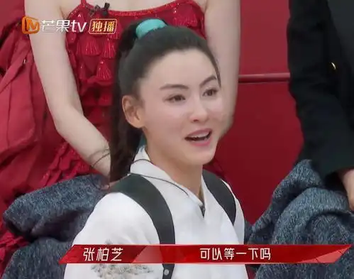 浪姐2貌似风平浪静,却意外暴露塑料姐妹情,周笔畅拒绝吕一