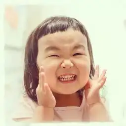 请别把所有表情都写在脸上,不然你会吃大亏