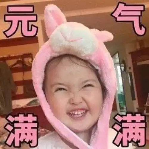 好物丨拜托你千万别再乱喝水了,行不行