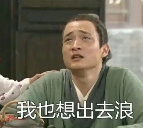 超长待机后迎来了三月,全新的开始,大觉山与你相遇共寻春