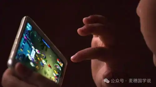 孩子沉迷手机用论语五步沟通法