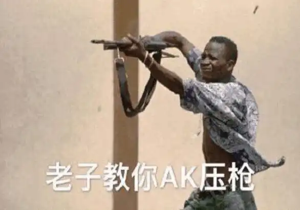 接力长津湖的电影翻车了张涵予都救不了,枪战戏如放鞭炮