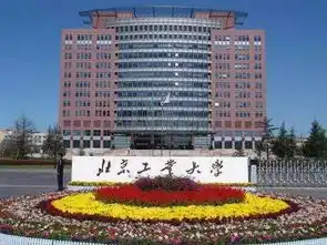 这些院校名字非常相似,实力却大有不同,有一所高校年年都有人报错