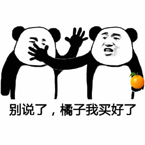 10张爹带孩子的心路历程,当然是选择原谅娃啊