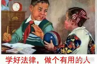 下载恐怖视频被拘好奇心导致了犯法