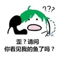 王者荣耀歪歪歪打电话表情包歪歪歪电话表情包之王者荣耀系列